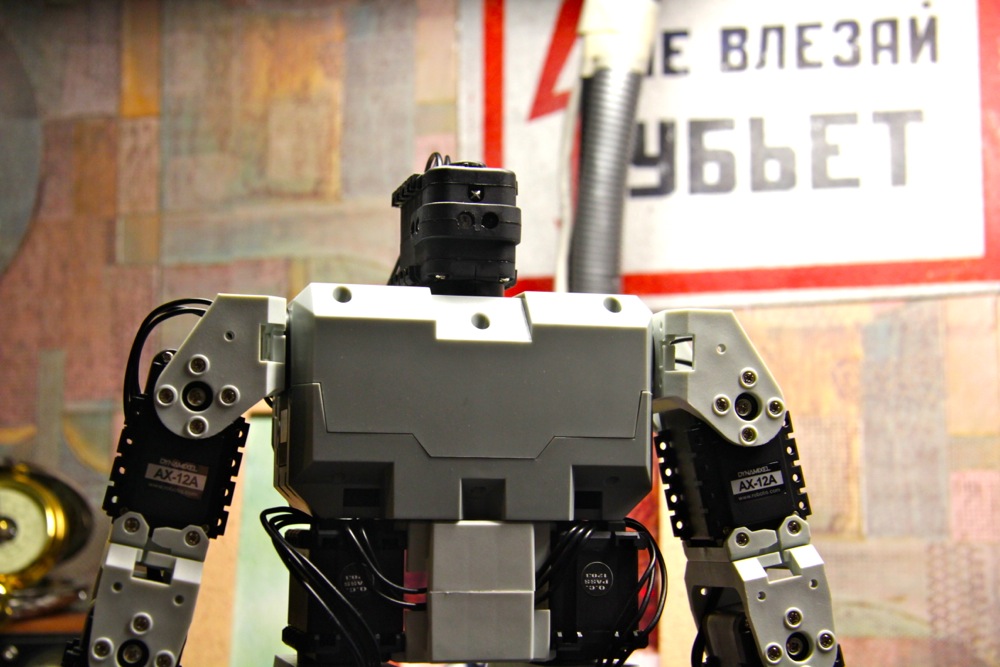 Robotis Bioloid FTW Robotis Bioloid