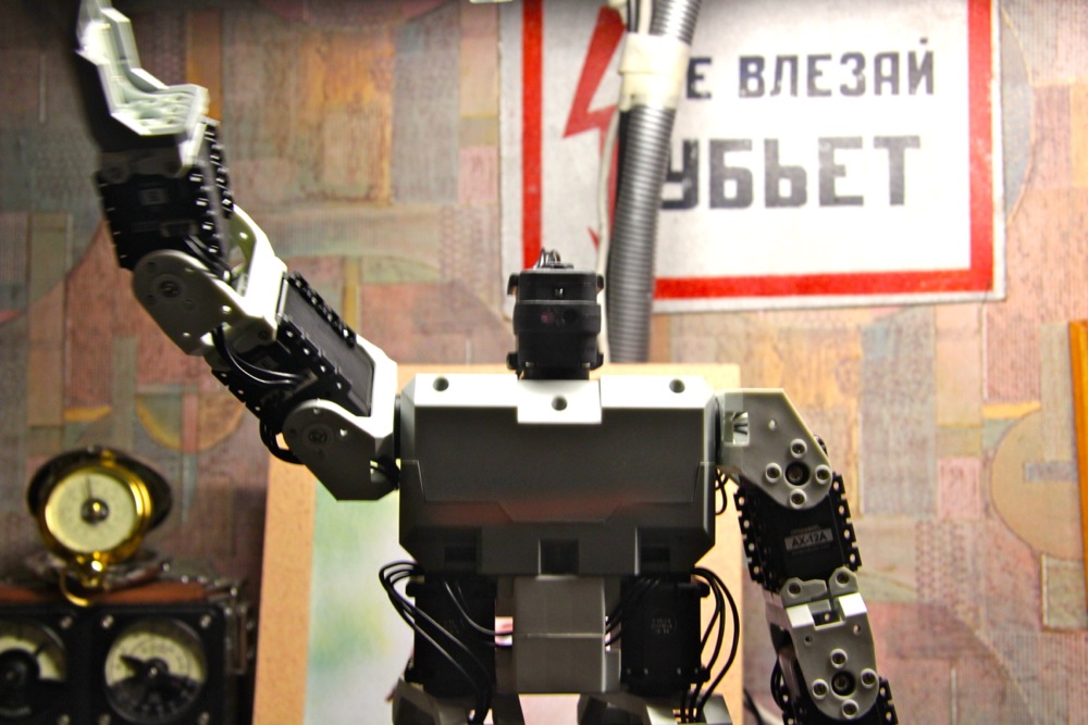 Robotis Bioloid FTW Robotis Bioloid