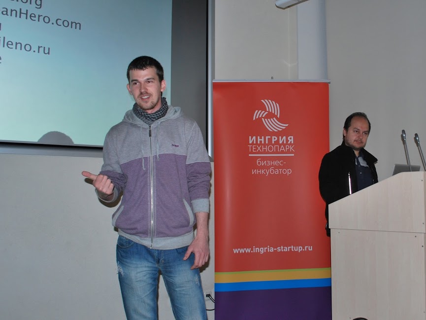 Ruby встречи в Санкт Петербурге снова в моде image