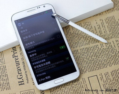 Samsung Galaxy Note II