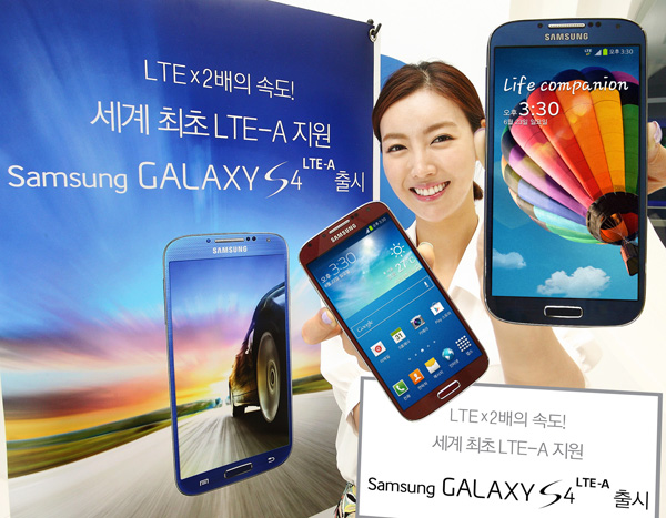 Samsung Galaxy S4 LTE-A