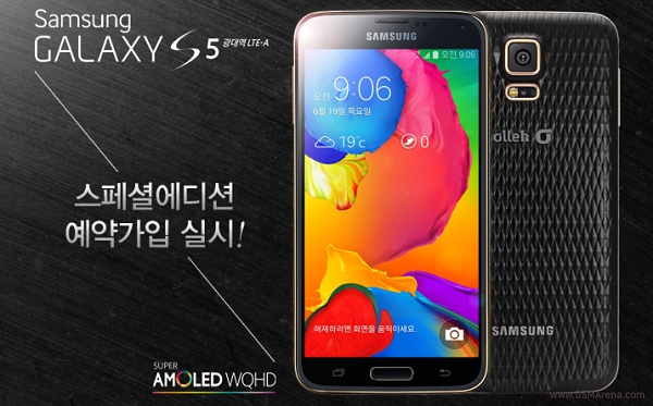 Samsung Galaxy S5 LTE-A