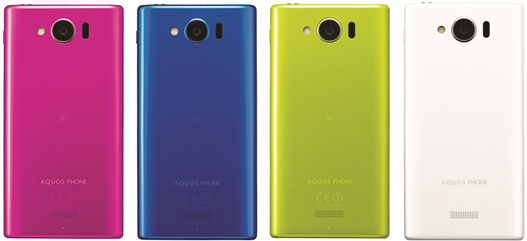 Sharp Aquos mini SHL24