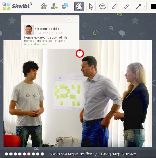 Skwibl — как заниматься стартапом и успевать отдыхать? image