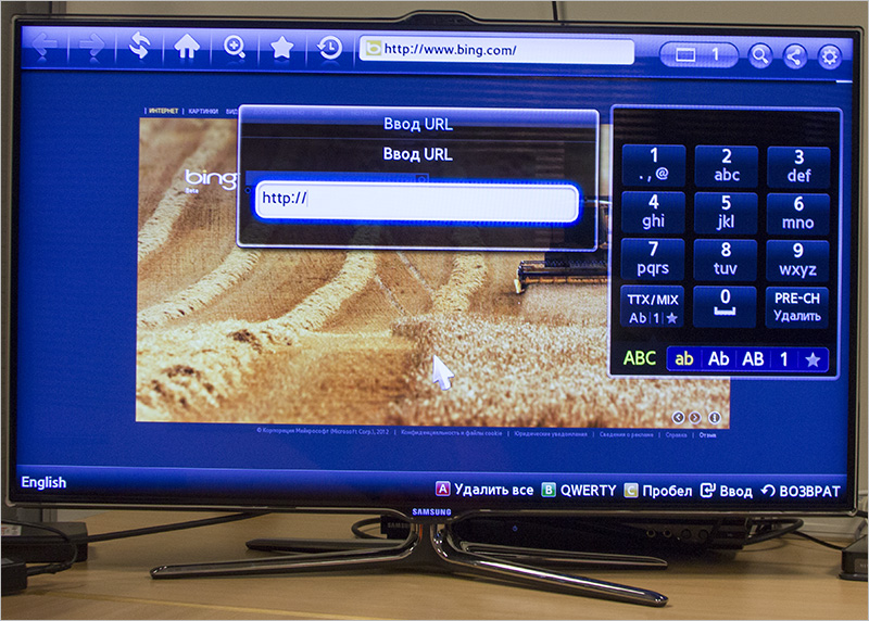 Smart TV — смартфон размером с телевизор