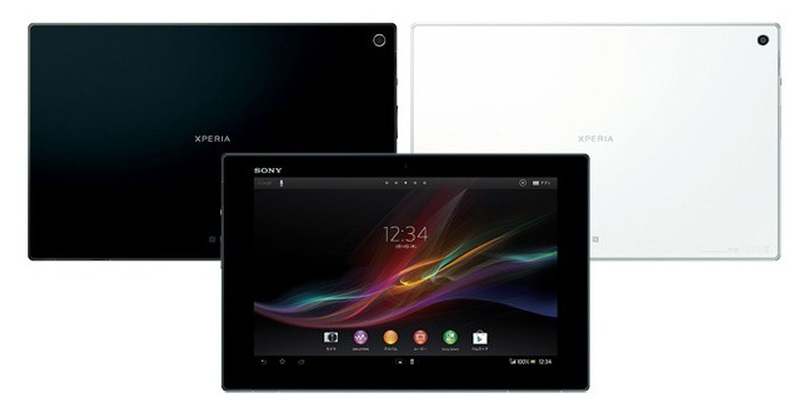 Sony Xperia Tablet Z