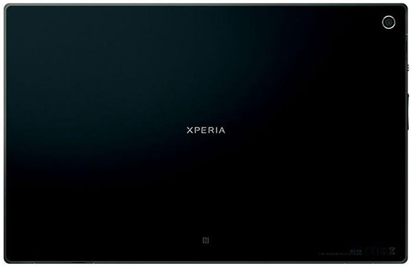 Sony Xperia Tablet Z