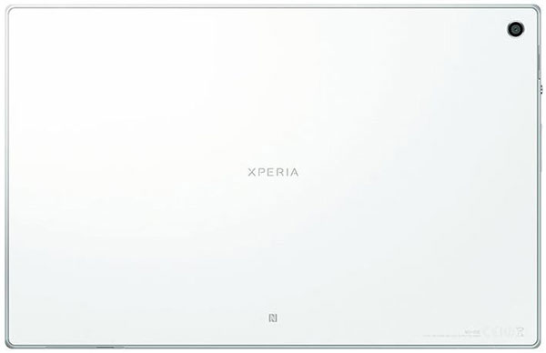 Sony Xperia Tablet Z