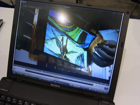 Sony показала гибкую панель типа OLED размером 9,9 дюйма по диагонали Sony показала гибкую панель типа OLED размером 9,9 дюйма по диагонали