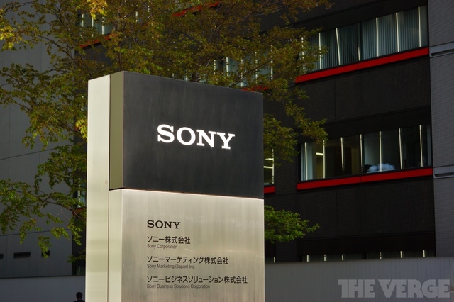 Sony создает компанию, занимающуюся исследованиями генома человека