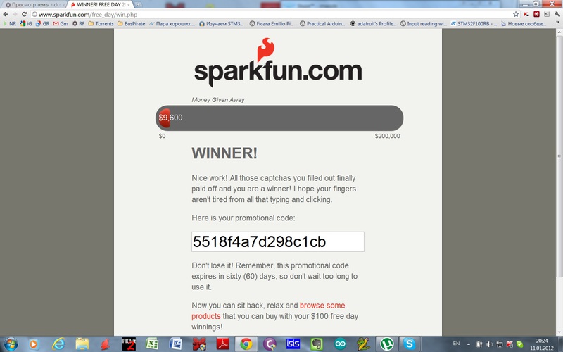 Sparkfun.com FREE day или *как вы относитесь к recaptcha*