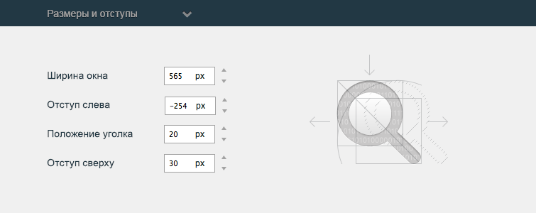 Suggest.io: для людей с запросами image