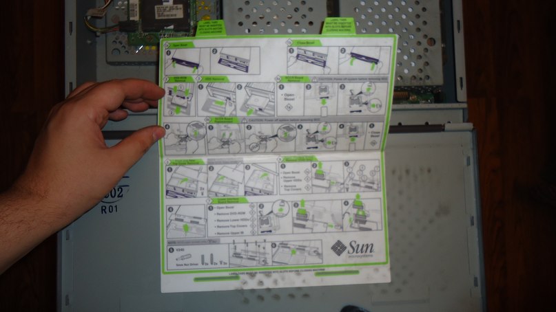 SunFire v240 — раритетный сервер image