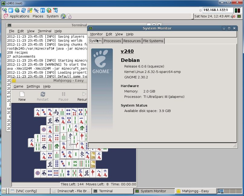 SunFire v240 — раритетный сервер image