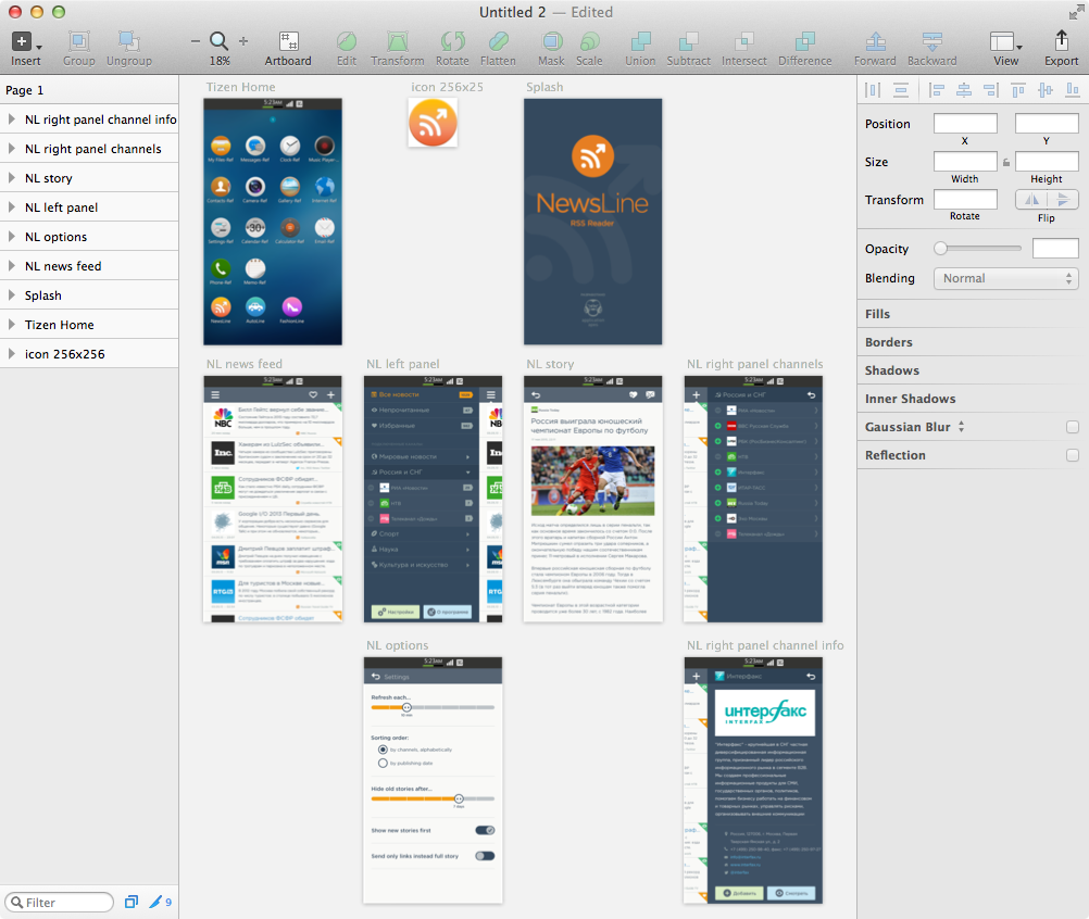 Switch to Sketch. Часть 4 Switch to Sketch. Часть 4