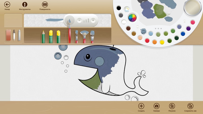 TAICHI – очередной пионер от ASUS TAICHI – очередной пионер от ASUS