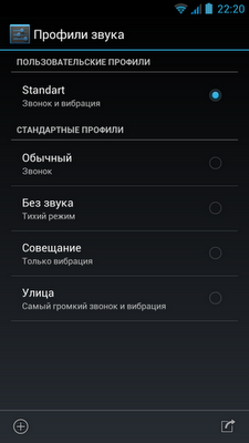 THL W3 — Догнать и перегнать бренды!