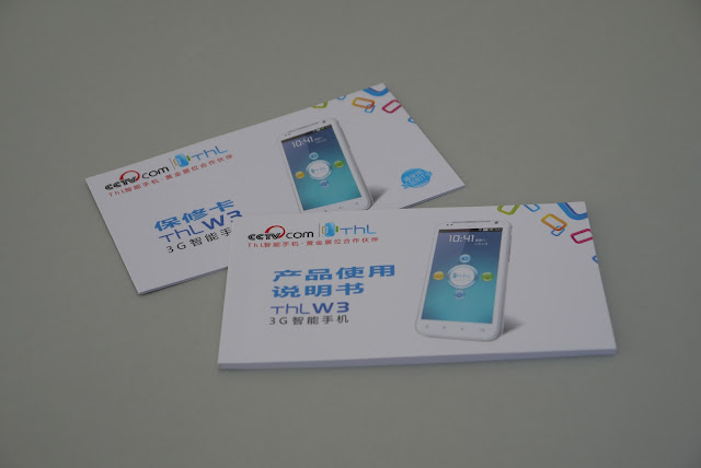 THL W3 — Догнать и перегнать бренды!