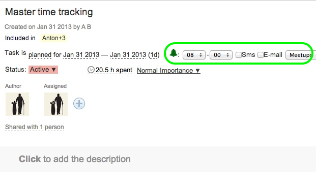 Taist: заточи «облака» под себя