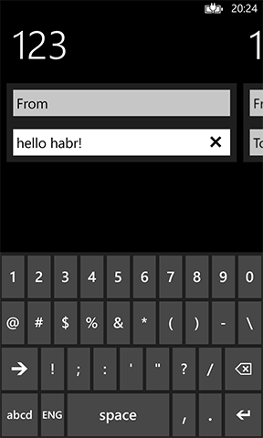TextBox с печеньками при помощи User Control, Windows Phone/Store