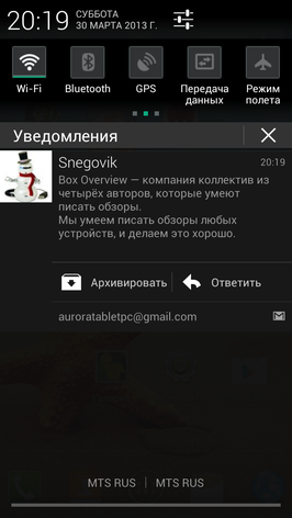 ThL W8 — гармоничное сочетание цены и качества image