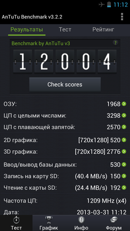 ThL W8 — гармоничное сочетание цены и качества image
