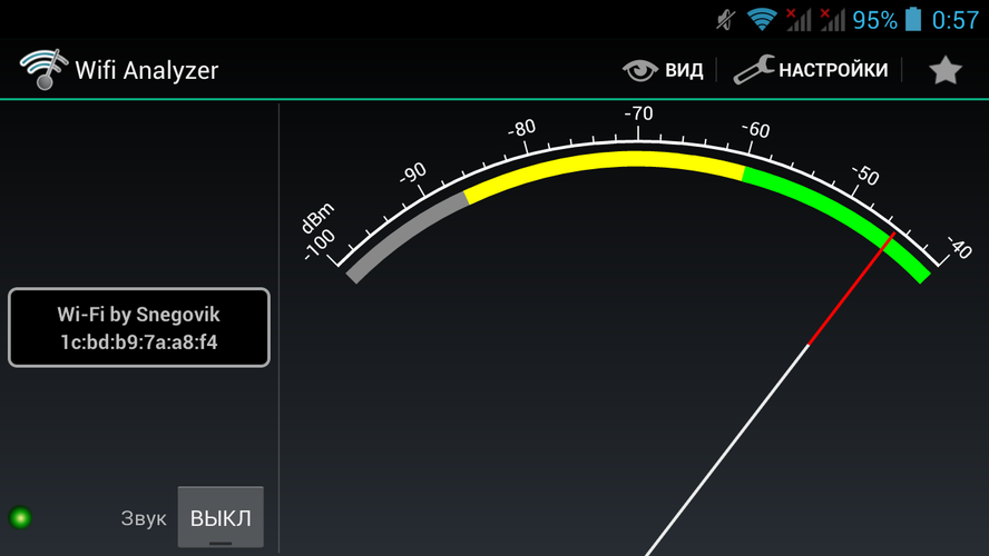ThL W8 — гармоничное сочетание цены и качества image
