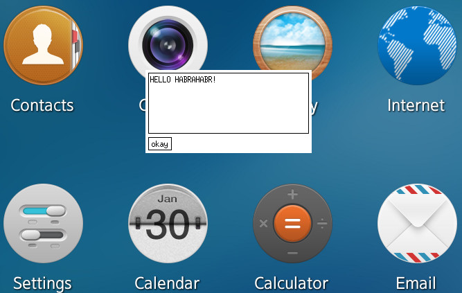 Tizen xmessage Hello Habrahabr!