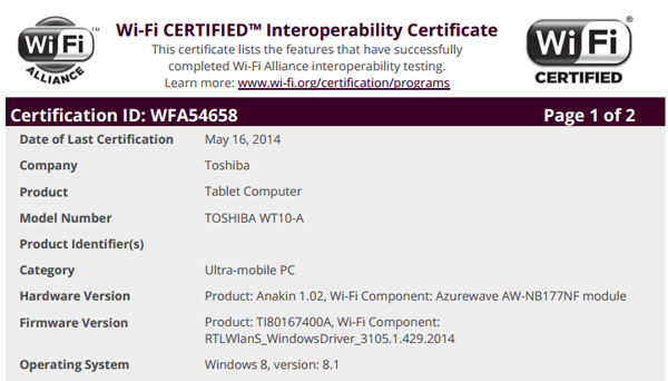 Toshiba Encore 10 «засветился» на сайте Wi-Fi Alliance