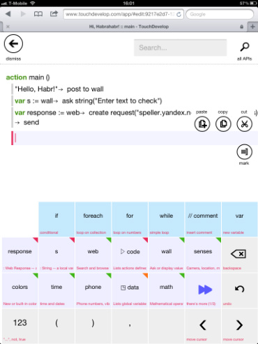 TouchDevelop — создание приложений на сенсорных устройствах прямо из браузера