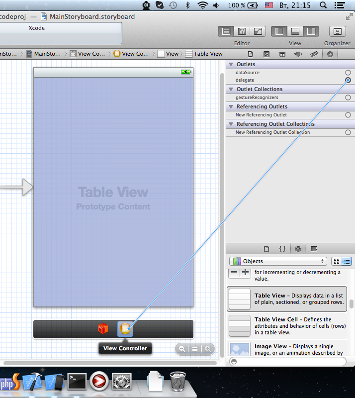 UITableView+sqlite3 для самых маленьких