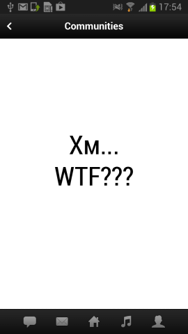 VK Stream — новый взгляд на ВКонтакте VK Stream — новый взгляд на ВКонтакте