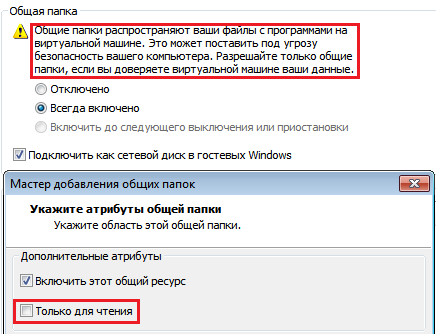 VM escape: 101 VM escape: 101