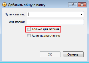 VM escape: 101 VM escape: 101
