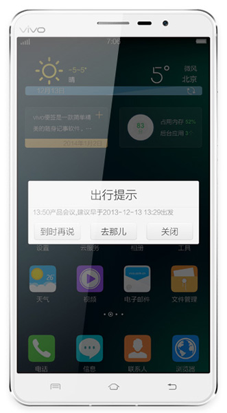 Vivo Xplay 3S