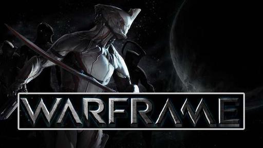 Warframe ключик на ЗБТ