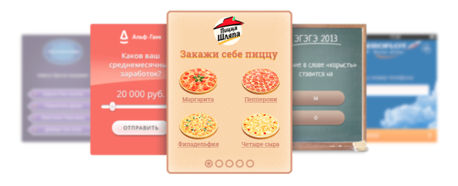 WidLib – декларативный js фреймворк для построения виджетов WidLib – декларативный js фреймворк для построения виджетов