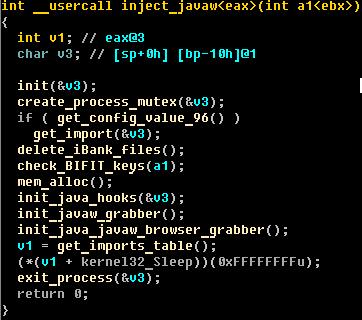 Win32/Spy.Ranbyus нацелен на модификацию Java кода систем удаленного банкинга Украины