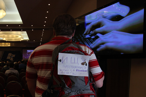 Windows 8 Camp — как это было? Фотографии и записи Windows 8 Camp — как это было? Фотографии и записи