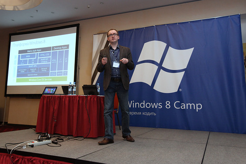 Windows 8 Camp — как это было? Фотографии и записи