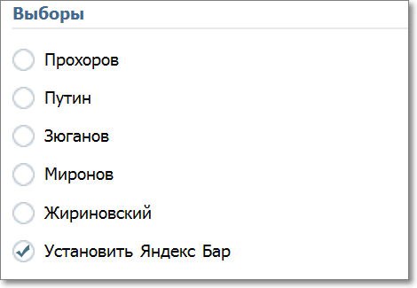Windows 8 Release Preview глазами чуть более рядового пользователя image