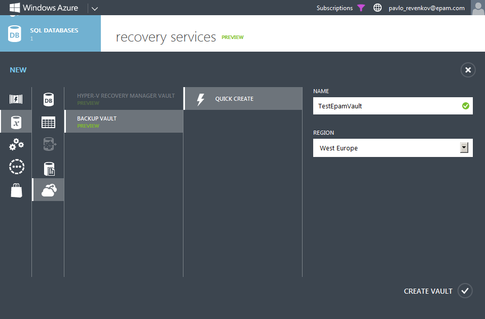 Windows Azure Recovery Services. Часть 2: Подготовка