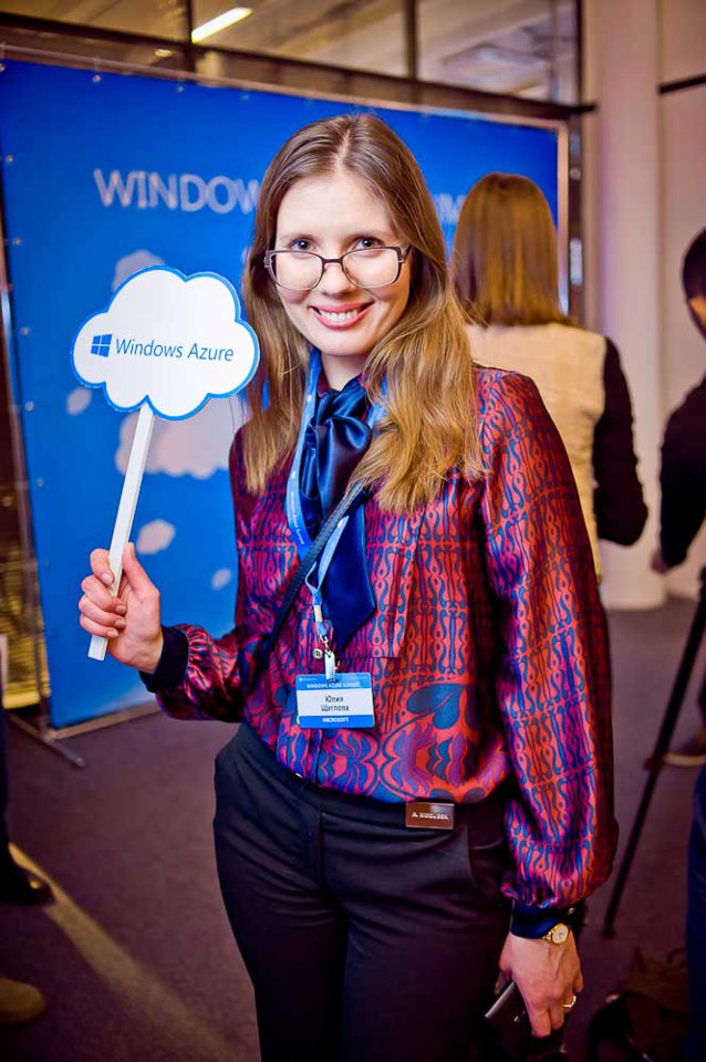 Windows Azure Summit: как это было (+много фото)