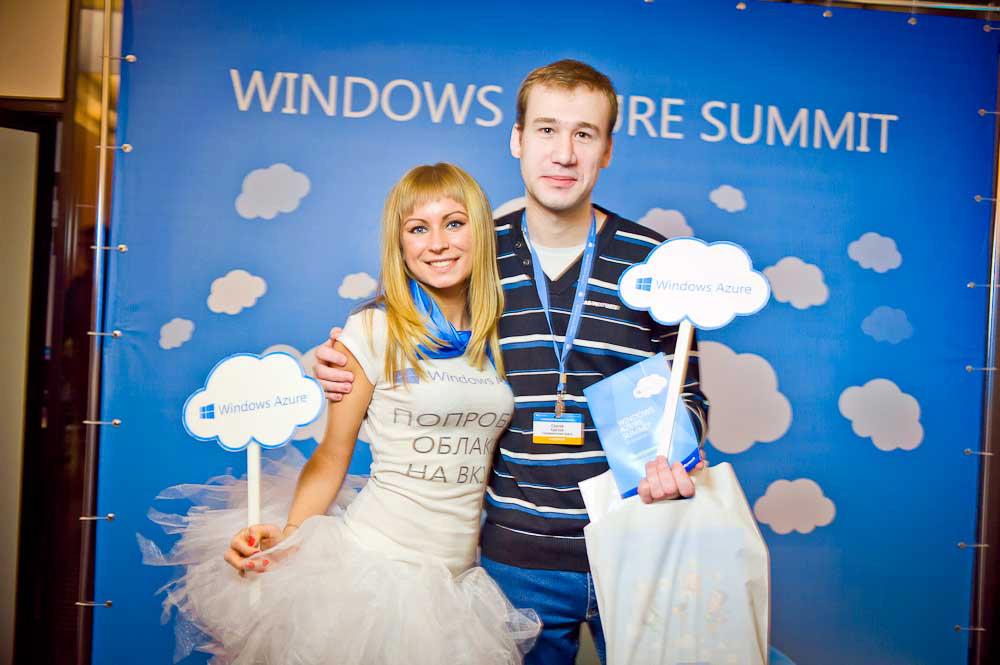 Windows Azure Summit: как это было (+много фото)