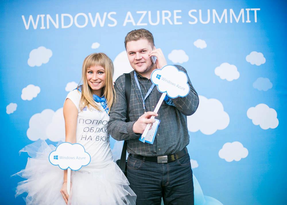 Windows Azure Summit: как это было (+много фото)