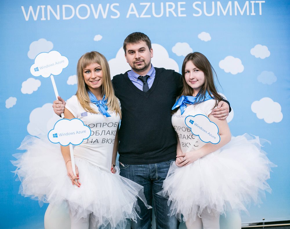 Windows Azure Summit: как это было (+много фото)