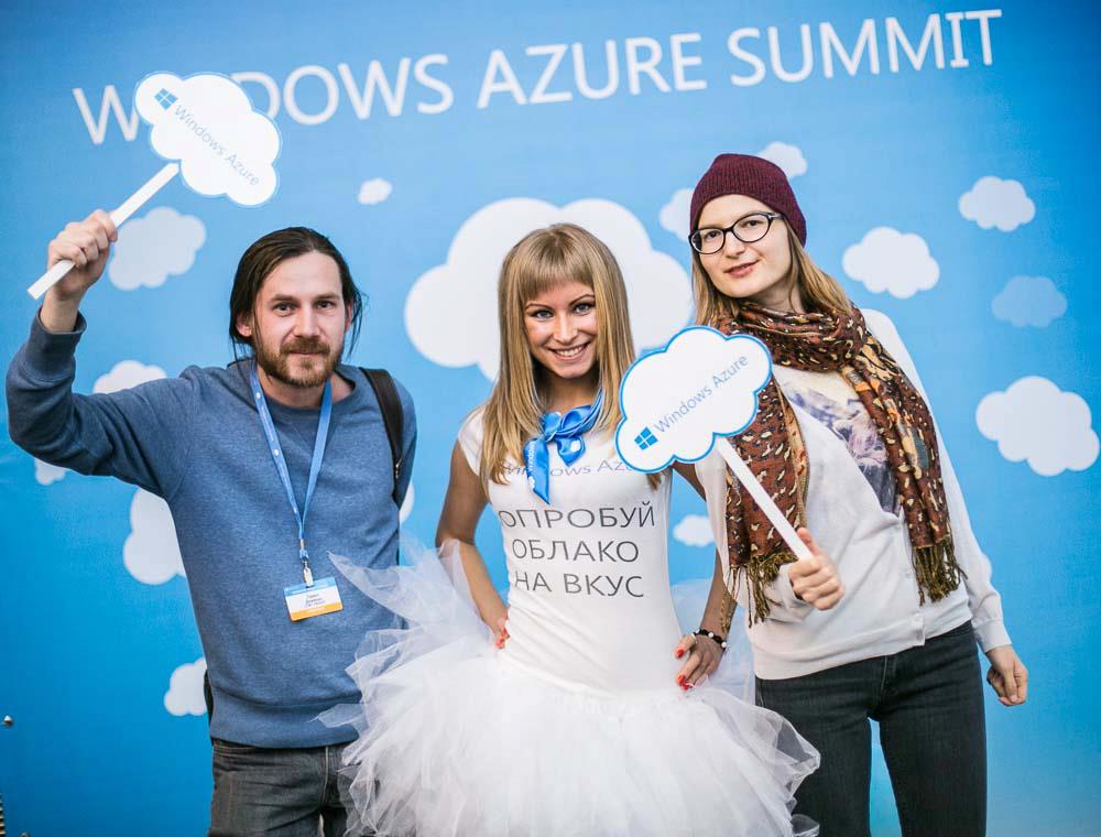 Windows Azure Summit: как это было (+много фото)