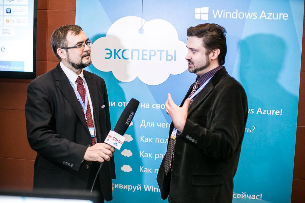 Windows Azure Summit: как это было (+много фото)