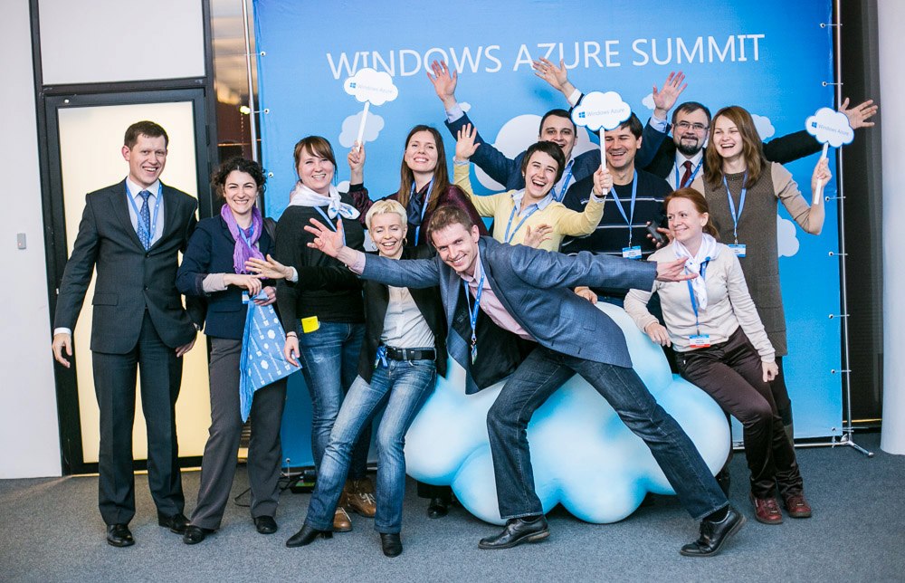 Windows Azure Summit: как это было (+много фото)