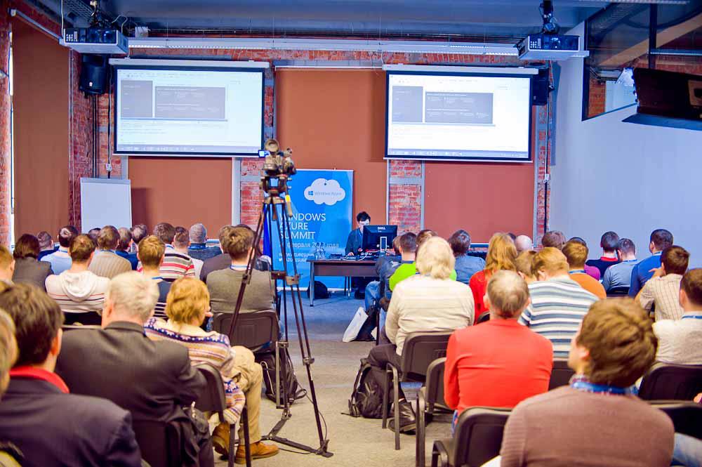 Windows Azure Summit: как это было (+много фото)